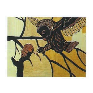 미술교재 (중등 고등 만들기) 나무무늬 디자인 /200-49
